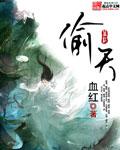 大唐：父亲您不造反，我造反！